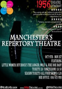 1956 Theatre - Mcr Rep Theatre